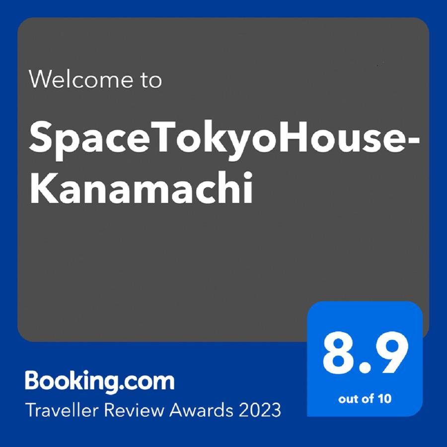 Space Tokyo House Zewnętrze zdjęcie